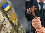 Колаж Телеграфу