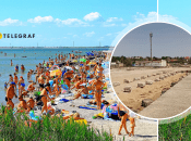 Коллаж "Телеграф"