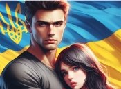 История происхождения украинских фамилий