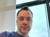 Алексей арестович