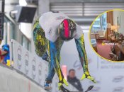 Владислав Гераскевич