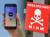 Коллаж "Телеграфа"