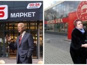 Мемы о Байдене в сети