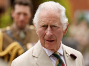 Принц Чарльз починає проходити формальності з проголошення його королем