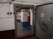 Бомбосховище