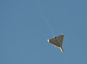 Иранский дрон