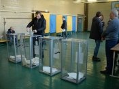 Выборы в Украине