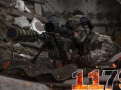 1179 день войны России против Украины