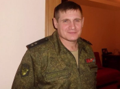 михаил теплинский