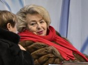 Татьяна Тарасова