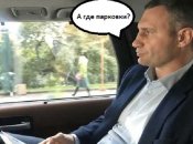 Парковка в Киеве теперь роскошь – за год  цены взлетели втрое, платить придется даже за стоянку у жилых домов