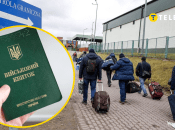 За пределами Украины