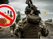 Штраф за алкогольне сп'яніння під час військової служби