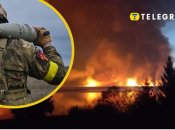 Иллюстративное изображение