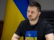 Владимир Зеленский