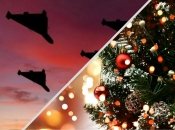 Атака тривала майже всю ніч