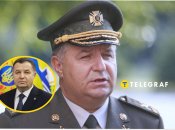 Де зараз Степан Полторак