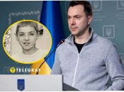 Що відомо про батьків Олексія Арестовича, ексрадника ОП