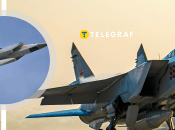 Що відомо про літак МіГ-31К