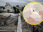 Наступление России на Константиновку