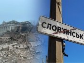 Ночь в Славянске была очень неспокойной