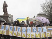 Мелитополь был - и останется украинским