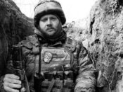 Дмитро Губанов