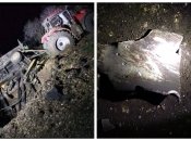 Падение ракеты в Польше