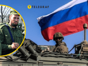 Иллюстративное изображение