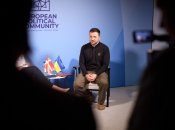 Владимир Зеленский