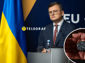 Нова "жорстка" угода щодо мінералів: Кулеба здивував заявою і сказав про підступний задум США