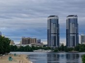 Гидропарк, Киев