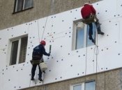 Энергоэффективность и ОСМД: ЕС выделит €4 миллиона на новый проект