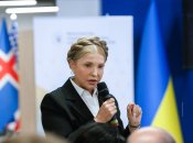 Юлия Тимошенко