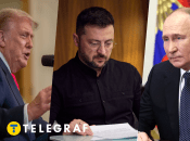 Трамп, Зеленский, Путин