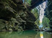 Чемеговский каньон