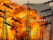 Россия атаковала энергетику