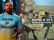 Усик восхитился ВСУ и его главкомом