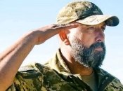 Сергій Кривонос