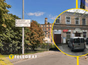 Вулиця Німецька