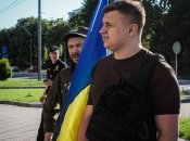 Олексій "Сталкер"