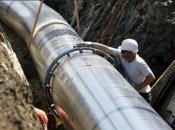 Суд отменил тендер "Укргаздобычи" на поставку китайских труб. СМИ пишут, что конкурс выиграла "фирма-прокладка"