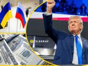 Європа не вірить Трампу. І в Трампа також