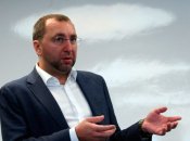 Володимир Габрієлян