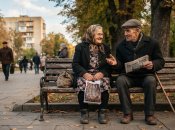 Пенсионеры в Украине