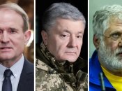 Две трети украинцев поддерживают санкции против Порошенко, Медведчука и Коломойского – соцопрос