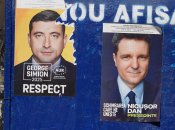 Вибори у Румунії