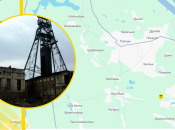 Иллюстративное фото