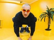 Юрий Бардаш