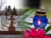 Традиция посещения могил имеет языческое происхождение